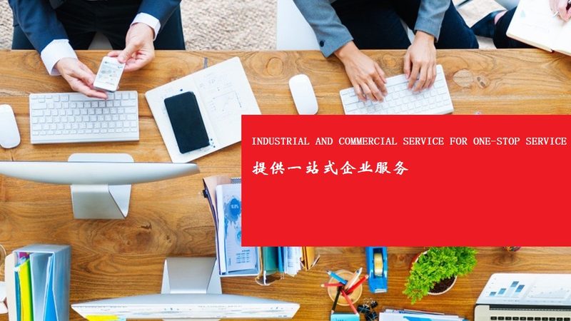投融资咨询师：薪资待遇背后的行业洞察**