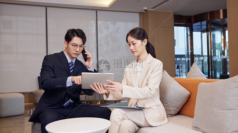 并购咨询：为企业战略布局提供决策支持