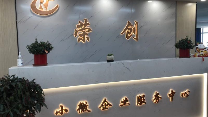如何识别战略咨询公司的真正实力