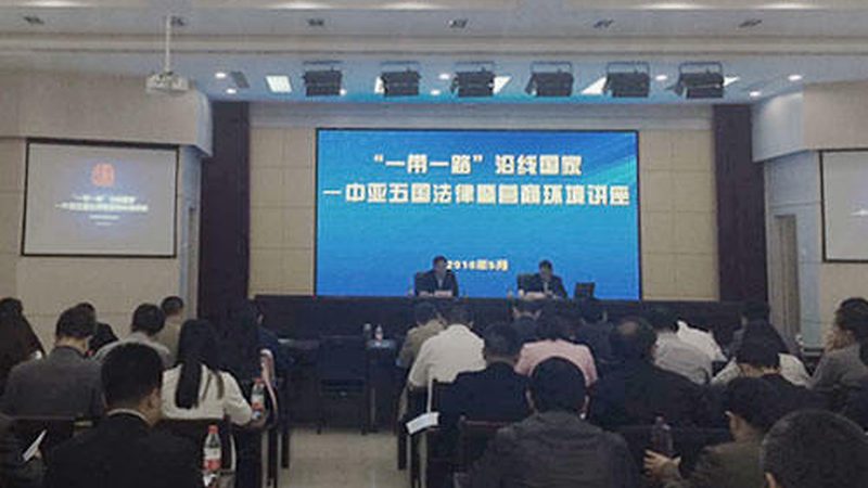 售后服务运营体系搭建：构建企业持续竞争力的关键**