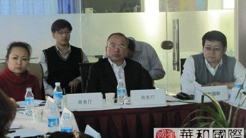 企业培训咨询平台对比